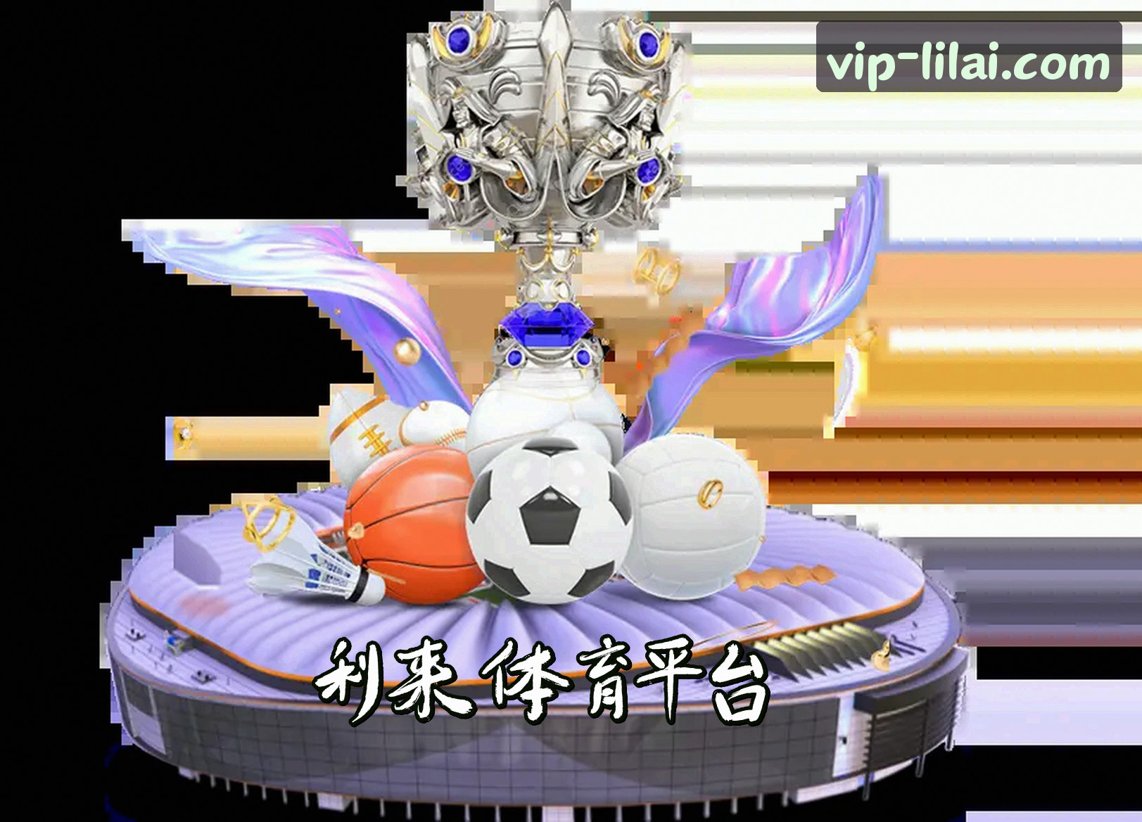 品牌故事